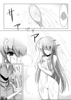 Page 15 of Glacial Mannequin