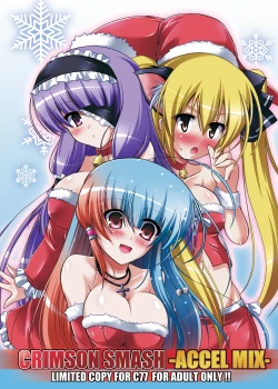 Page 50 of Glacial Mannequin