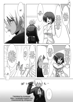 Page 8 of Glacial Mannequin