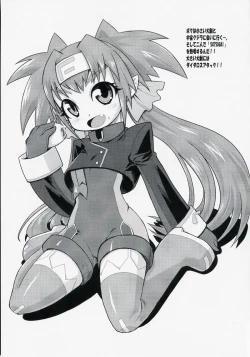 Page 22 of Taii ni Kiss shitari sore ijou no Koto wo dondon motomete ikitai Hon