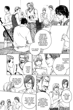 Page 111 of Ikenai Otoko