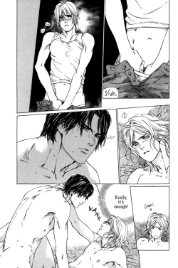 Page 115 of Ikenai Otoko