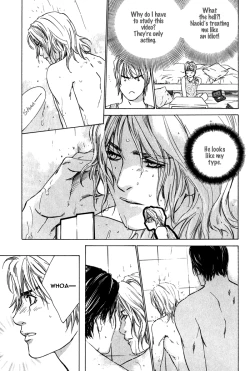 Page 12 of Ikenai Otoko