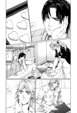 Page 140 of Ikenai Otoko