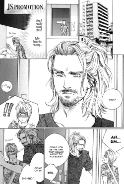 Page 17 of Ikenai Otoko