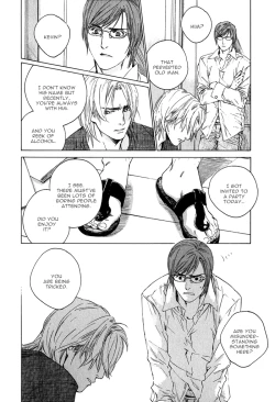 Page 193 of Ikenai Otoko