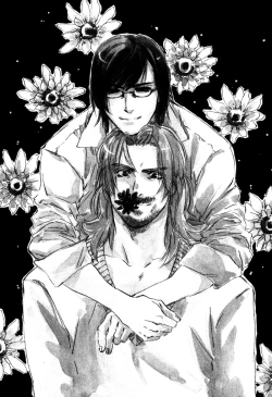 Page 220 of Ikenai Otoko