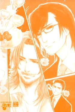 Page 3 of Ikenai Otoko