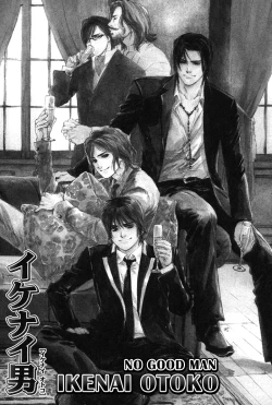 Page 6 of Ikenai Otoko