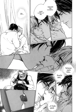 Page 88 of Ikenai Otoko