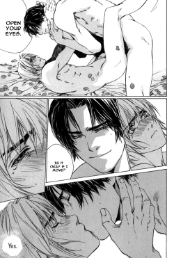 Page 96 of Ikenai Otoko