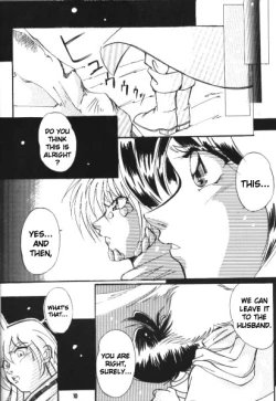 Page 8 of Pretty Eyes