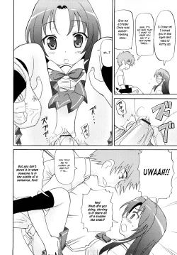 Page 110 of Chou Manzoku Delivery - Super Satisfaction Delivery