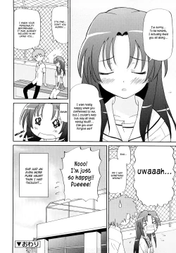 Page 116 of Chou Manzoku Delivery - Super Satisfaction Delivery