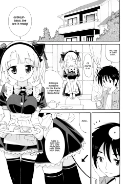 Page 118 of Chou Manzoku Delivery - Super Satisfaction Delivery