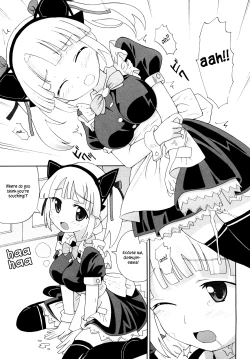 Page 120 of Chou Manzoku Delivery - Super Satisfaction Delivery