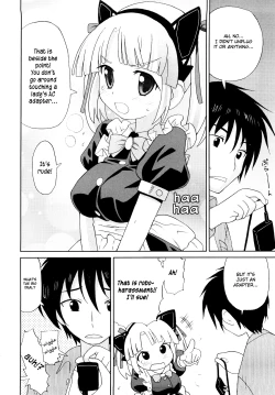 Page 121 of Chou Manzoku Delivery - Super Satisfaction Delivery