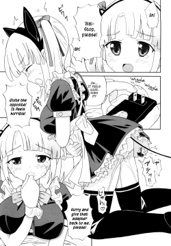 Page 122 of Chou Manzoku Delivery - Super Satisfaction Delivery