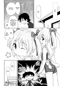 Page 156 of Chou Manzoku Delivery - Super Satisfaction Delivery