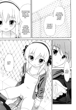 Page 168 of Chou Manzoku Delivery - Super Satisfaction Delivery