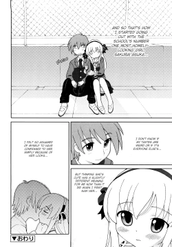 Page 175 of Chou Manzoku Delivery - Super Satisfaction Delivery