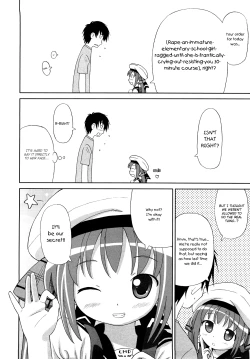 Page 25 of Chou Manzoku Delivery - Super Satisfaction Delivery