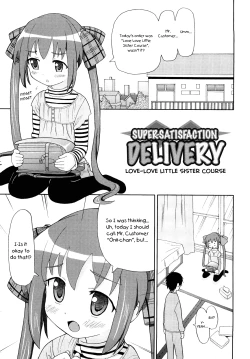 Page 36 of Chou Manzoku Delivery - Super Satisfaction Delivery