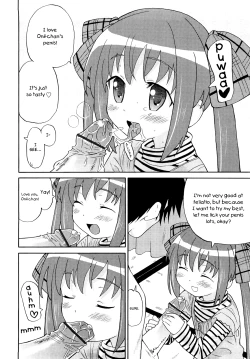 Page 41 of Chou Manzoku Delivery - Super Satisfaction Delivery