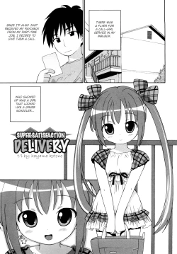 Page 6 of Chou Manzoku Delivery - Super Satisfaction Delivery