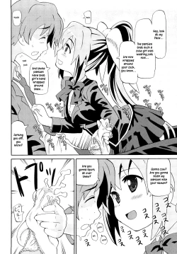 Page 91 of Chou Manzoku Delivery - Super Satisfaction Delivery