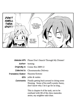 Page 98 of Chou Manzoku Delivery - Super Satisfaction Delivery