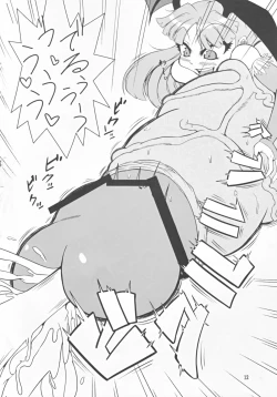 Page 12 of Vampires!