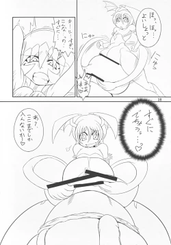 Page 28 of Vampires!