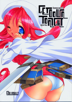 Download Get Down Tonight