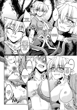 Page 3 of Hashihime Shinshoku
