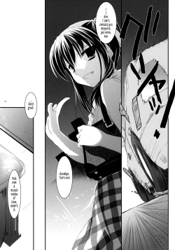 Page 18 of Seifuku Rakuen 20 - Costume Paradise 20