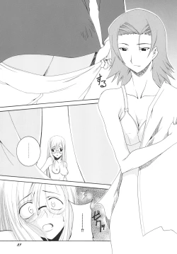 Page 22 of Lied der Nacht .II