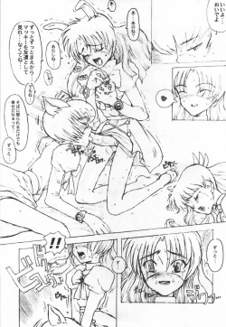 Page 54 of Lolita II