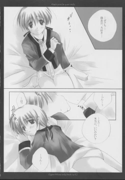 Page 19 of thank you, for your smile