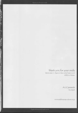 Page 29 of thank you, for your smile