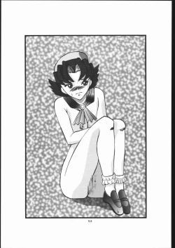 Page 52 of Teizoku Hana Gekidan