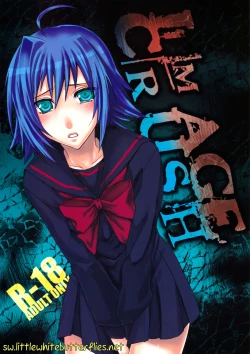 Page 1 of Image Crush