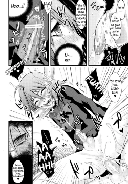 Page 21 of Image Crush