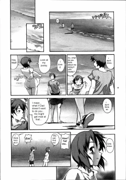 Page 15 of Family Vacation