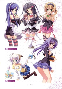 Page 118 of SAGA PLANETS Shiki Series All Season Art Works