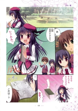 Page 126 of SAGA PLANETS Shiki Series All Season Art Works