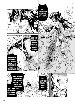 Page 16 of Solo Hunter no Seitai 2 the first part