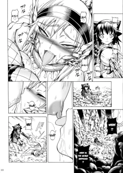 Page 12 of Solo Hunter no Seitai 2 The second part