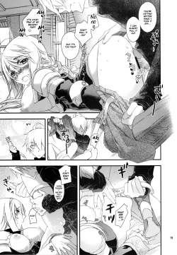 Page 19 of Hakanai Mono