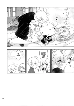 Page 28 of Hakanai Mono